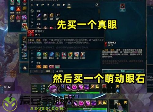 英雄联盟刷钱bug怎么卡
