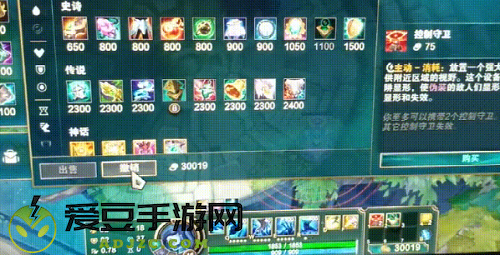 英雄联盟刷钱bug怎么卡