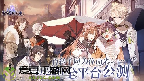 少女的王座兑换码大全最新