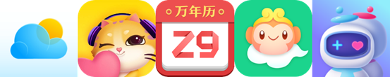 10月14日不删档开测 小牛互娱以仙之名全民修仙潮来袭