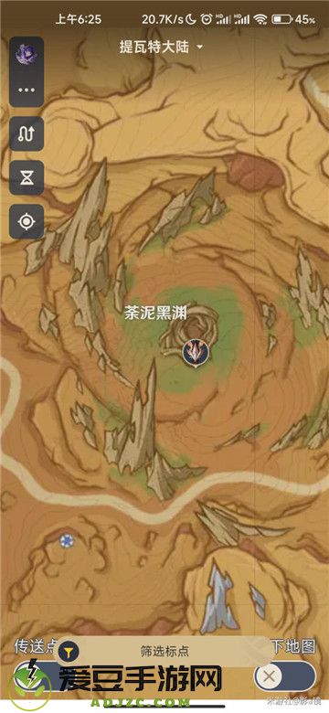 原神圣骸兽分布图一览3.6