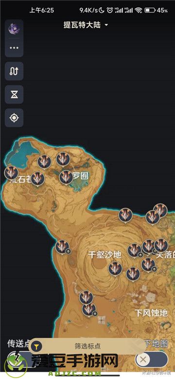 原神圣骸兽分布图一览3.6