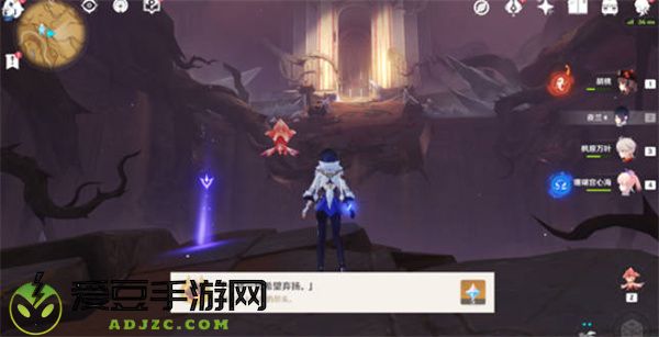 原神将一切希望弃扬隐藏成就获得攻略