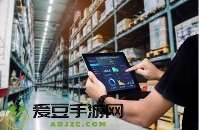 Lazada app