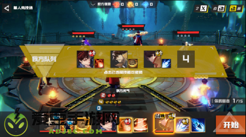 镇魂街：武神躯手游热血来袭!全平台定档3月18日