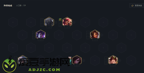 云顶之弈95至尊阵容怎么玩