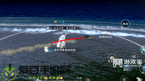 逆水寒手游泣血镜人间任务攻略
