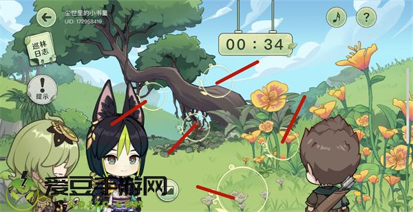 原神巡林小队三号林区详细攻略