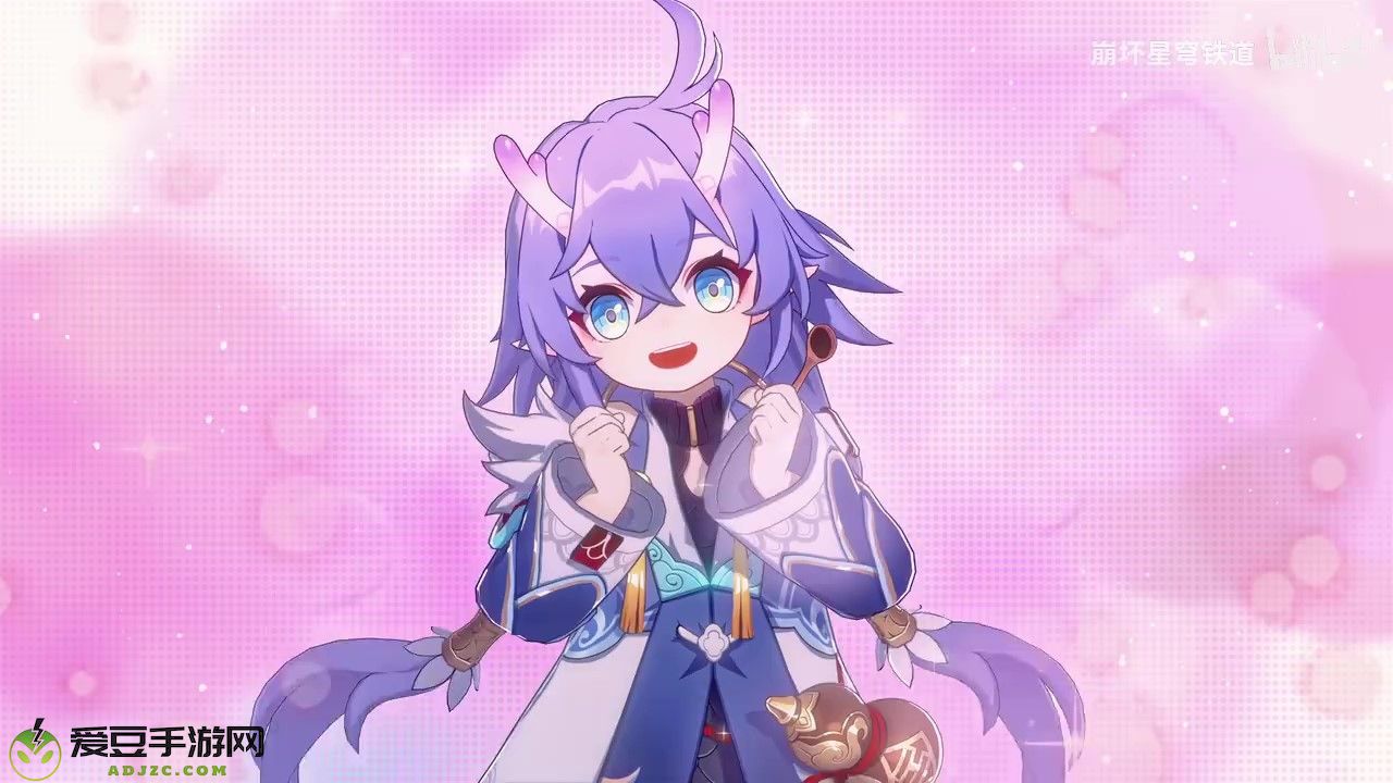 《崩坏：星穹铁道》椒丘角色PV——「销魂饭」