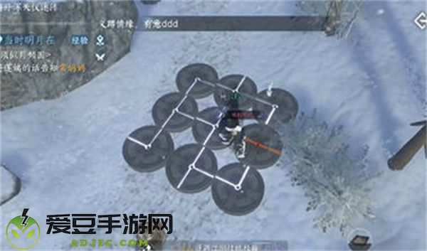 逆水寒手游浑天仪迷阵怎么解谜