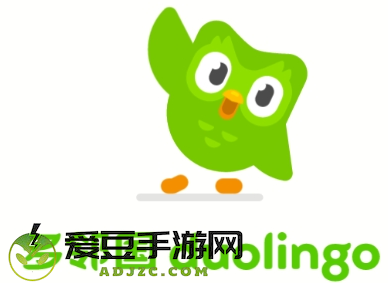 多邻国app