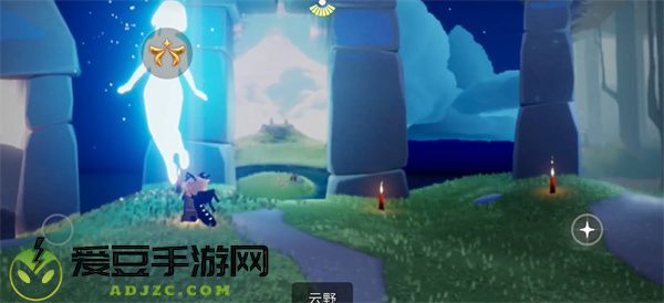 光遇欧若拉季第一个任务怎么完成