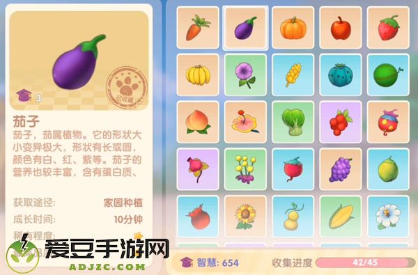 摩尔庄园手游麻辣小龙虾怎么做