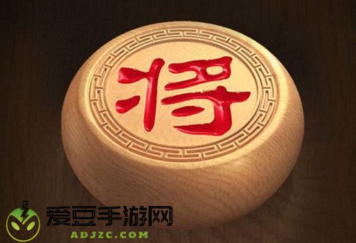 天天象棋236期残局破解方法攻略