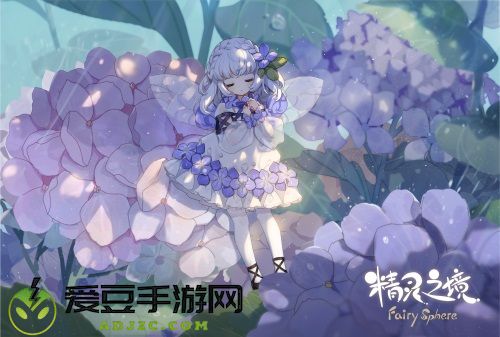 可爱精灵在球里养着玩？精灵之境IOS预约开启！