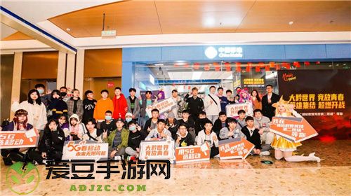 偃旗息鼓！贵州贵阳CCPark营业厅赛圆满落幕
