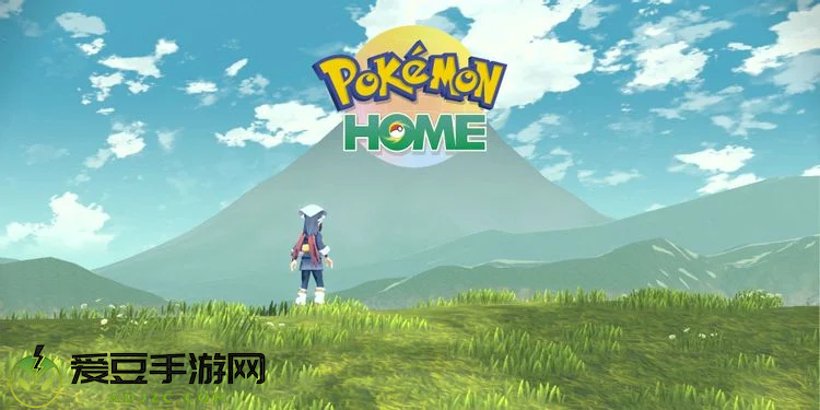 两部宝可梦新作将在2022年支持宝可梦Home