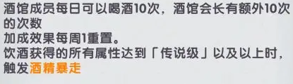 飞翔之光九游手游