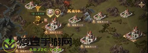 荣耀大天使皇城争夺战攻略大全