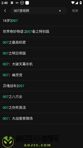 瓜子影视免费