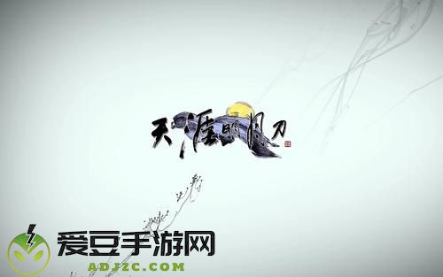 天涯明月刀手游伏龙谷成就怎么做