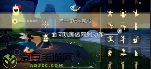 光遇2.7每日任务攻略2022