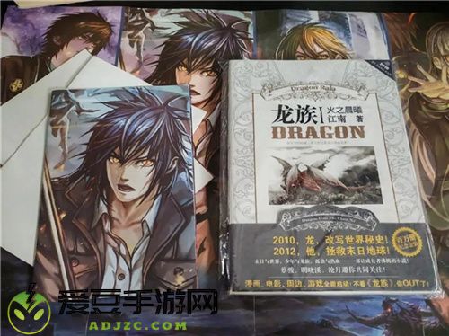 一次次的“冷饭热炒”，《龙族》系列的底气究竟是什么？
