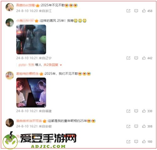 一次次的“冷饭热炒”，《龙族》系列的底气究竟是什么？