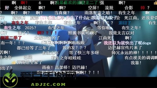 一次次的“冷饭热炒”，《龙族》系列的底气究竟是什么？