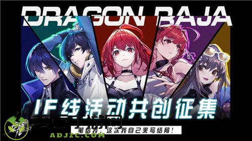 一次次的“冷饭热炒”，《龙族》系列的底气究竟是什么？