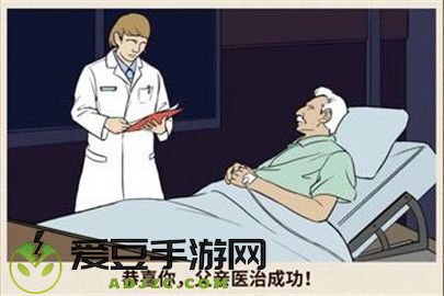 爸爸活下去新手攻略大全