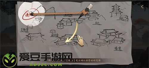 国风题材迎来实力选手，朝夕光年首款自研即将上线