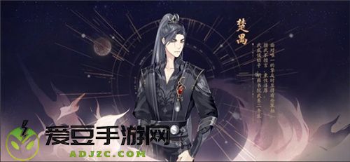 国风题材迎来实力选手，朝夕光年首款自研即将上线