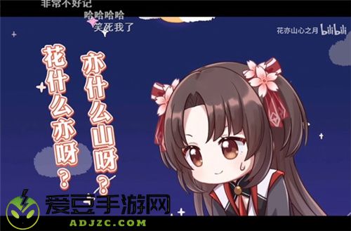 国风题材迎来实力选手，朝夕光年首款自研即将上线