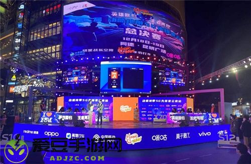 英雄回归，王者再现！动感地带5G校园先锋赛云南总决赛圆满收官