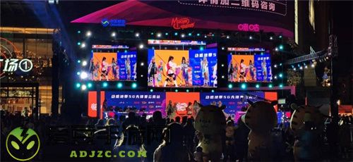 英雄回归，王者再现！动感地带5G校园先锋赛云南总决赛圆满收官