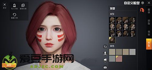 和平精英捏脸代码男女数据分享