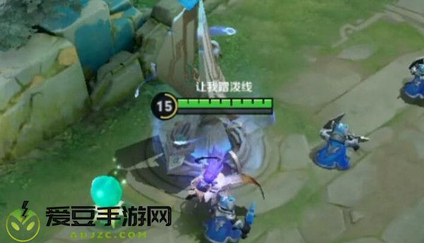 王者荣耀零点巡航可以拒绝吗