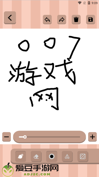 autodra绘画官方