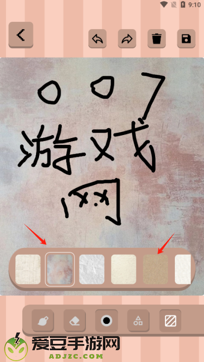 autodra绘画官方