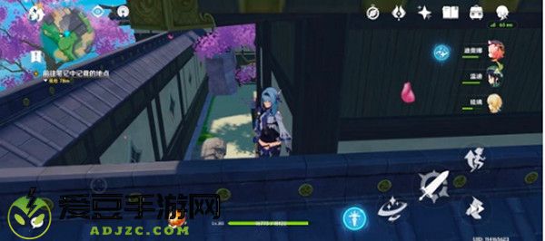 原神去笔记中提到的地方任务怎么做