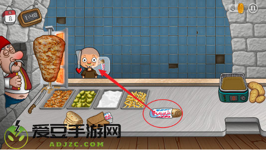 沙威玛传奇游戏无广告版