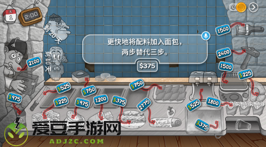沙威玛传奇游戏无广告版