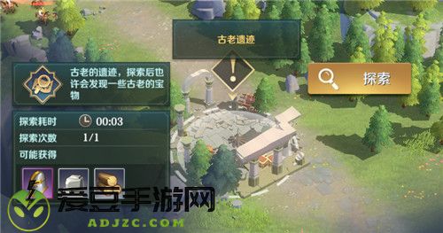 满足你的征服欲！文明与征服特殊玩法迷雾探索篇
