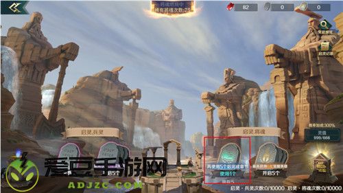 满足你的征服欲！文明与征服特殊玩法迷雾探索篇