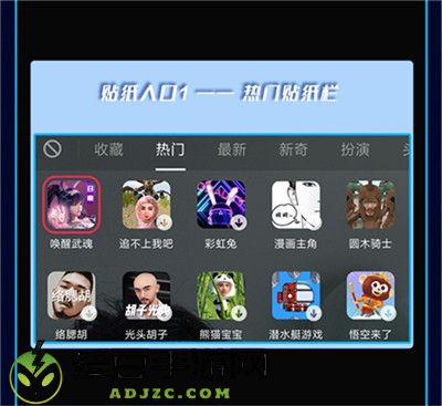 阿云嘎刘宇宁陪你过五一 新斗罗大陆抖音挑战赛激情开启