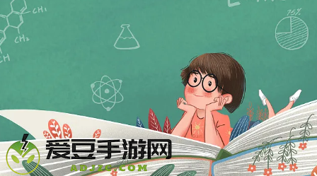 学为课堂app