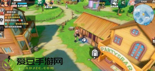 航海王热血航线自由锁定视角的方法