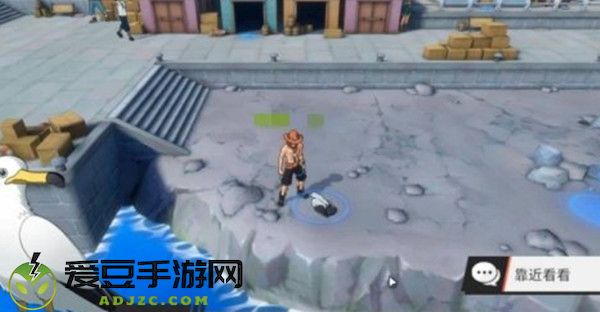航海王热血航线自由锁定视角的方法