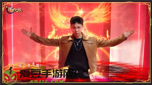 胡夏加入新斗罗大陆 马红俊主题曲凤凰火海报曝光